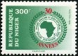 Timbre Y&T N�848