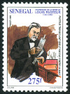 Timbre Y&T N1124
