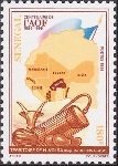 Timbre Y&T N1141