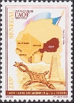 Timbre Y&T N1142