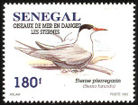 Timbre Y&T N1156