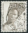 Timbre Y&T N1178J
