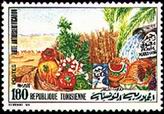 Timbre Y&T N1253