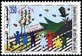 Timbre Y&T N1256