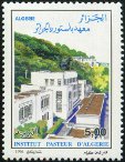 Timbre Y&T N1100
