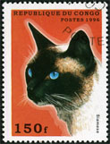 Stamp Y&T N�1022B