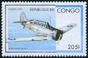 Stamp Y&T N�1026Q