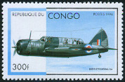 Stamp Y&T N�1026R
