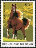 Briefmarken Y&T N710BN