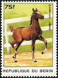 Briefmarken Y&T N710BP