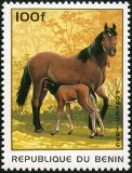 Briefmarken Y&T N710BQ