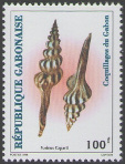 Timbre Y&T N�869