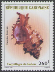 Timbre Y&T N�870