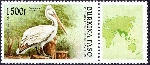 Timbre Y&T N978