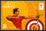 Briefmarken Y&T N�647