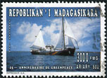 Briefmarken Y&T N1439