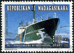 Briefmarken Y&T N1441