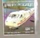 Timbre Y&T N1474