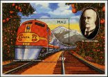 Timbre Y&T NBF49