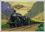 Timbre Y&T NBF49A