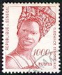 Timbre Y&T N1224