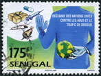 Timbre Y&T N1184