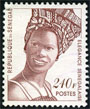 Timbre Y&T N1219