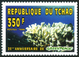 Timbre Tchad Y&T N585