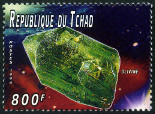 Timbre Y&T N718