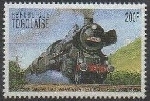 Timbre Y&T N�1416