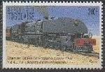 Timbre Y&T N�1417