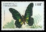 Timbre Togo Y&T N1427