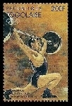 Timbre Togo Y&T N°1462 Timbre Togo Y&T N°1462