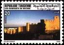Timbre Y&T N1275