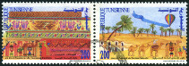 Timbre Y&T N1281-82