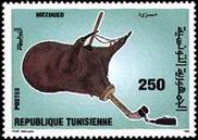 Timbre Y&T N1288