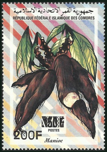 Timbre Comores (Archipel des) Y&T N596N