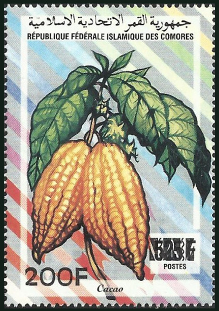 Timbre Comores (Archipel des) Y&T N596R
