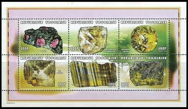Timbre Togo Y&T N°1610AJ-1610AP Timbre Togo Y&T N°1610AJ-1610AP