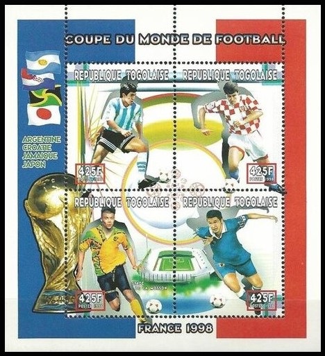 Timbre Togo Y&T N°1647AS-1647AV Timbre Togo Y&T N°1647AS-1647AV