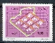 Stamp Y&T N1128