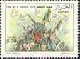 Stamp Y&T N1130