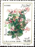 Stamp Y&T N1132