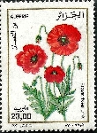 Stamp Y&T N1133