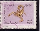 Stamp Y&T N1136