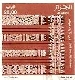 Stamp Y&T N1142