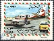 Stamp Y&T N1147