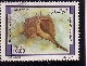 Stamp Y&T N1149