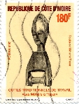 Timbre Y&T N989
