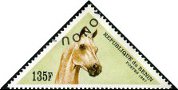 Briefmarken Y&T N738